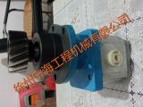 壓路機(jī)轉(zhuǎn)向泵 