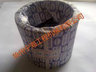 輪邊油封