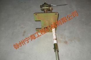 LW300F上部機構(gòu)